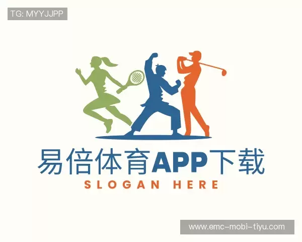 认识emc易倍体育